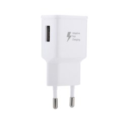 Samsung Travel Charger with USB Cable 15W-2A for Samsung Galaxy Note 4 - Putih