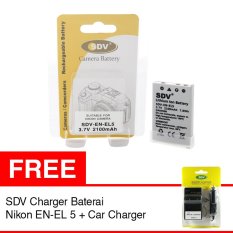 SDV Nikon Baterai Kamera EN-EL5 - 2100 mAh + SDV Gratis Nikon Charger Baterai EN-EL 5 + Car Charger