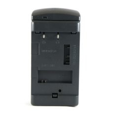 SDV Universal Charger Baterai Kamera DB-009 + Car Charger