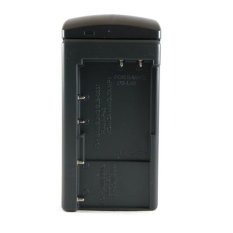 SDV Universal Charger Baterai Kamera DB-023 + Car Charger