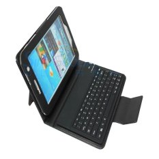 Silicone Bluetooth Keyboard for Samsung tab 7 inch Black - Intl