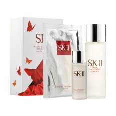 SK-II Pitera Essence Set Butterfly Limited Edition
