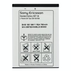 Sony Ericsson BST-36 Battery K510i K310i