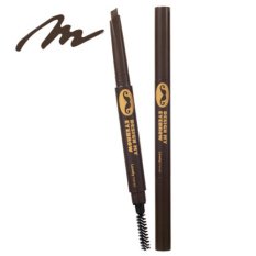 The Face Shop Lovely Me:ex Design My Eyebrow - Dark Gray