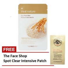 The Face Shop Real Nature Mask Sheet Set of 5 - Rice + Free Face Spot Clear Intensive Patch