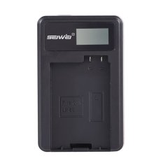 USB Battery Charger for LP-E8 Rechargeable Battery for Canon 550D/600D/650D - INTL
