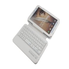 Wireless Bluetooth Keyboard Stand Case Cover Pu leather For Samsung Galaxy Note 8.0 inch N5100 N5110 White