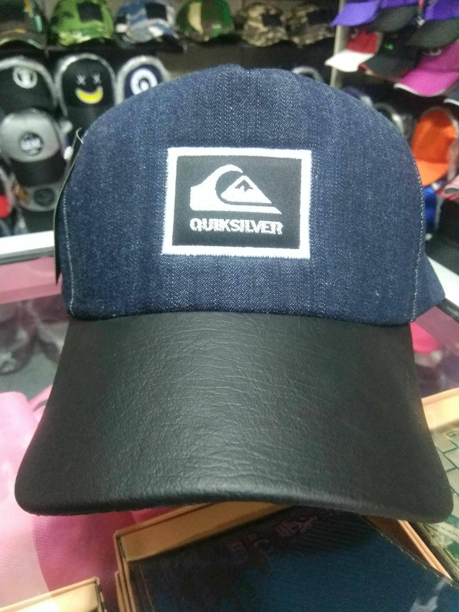 King's topi Quicksilver