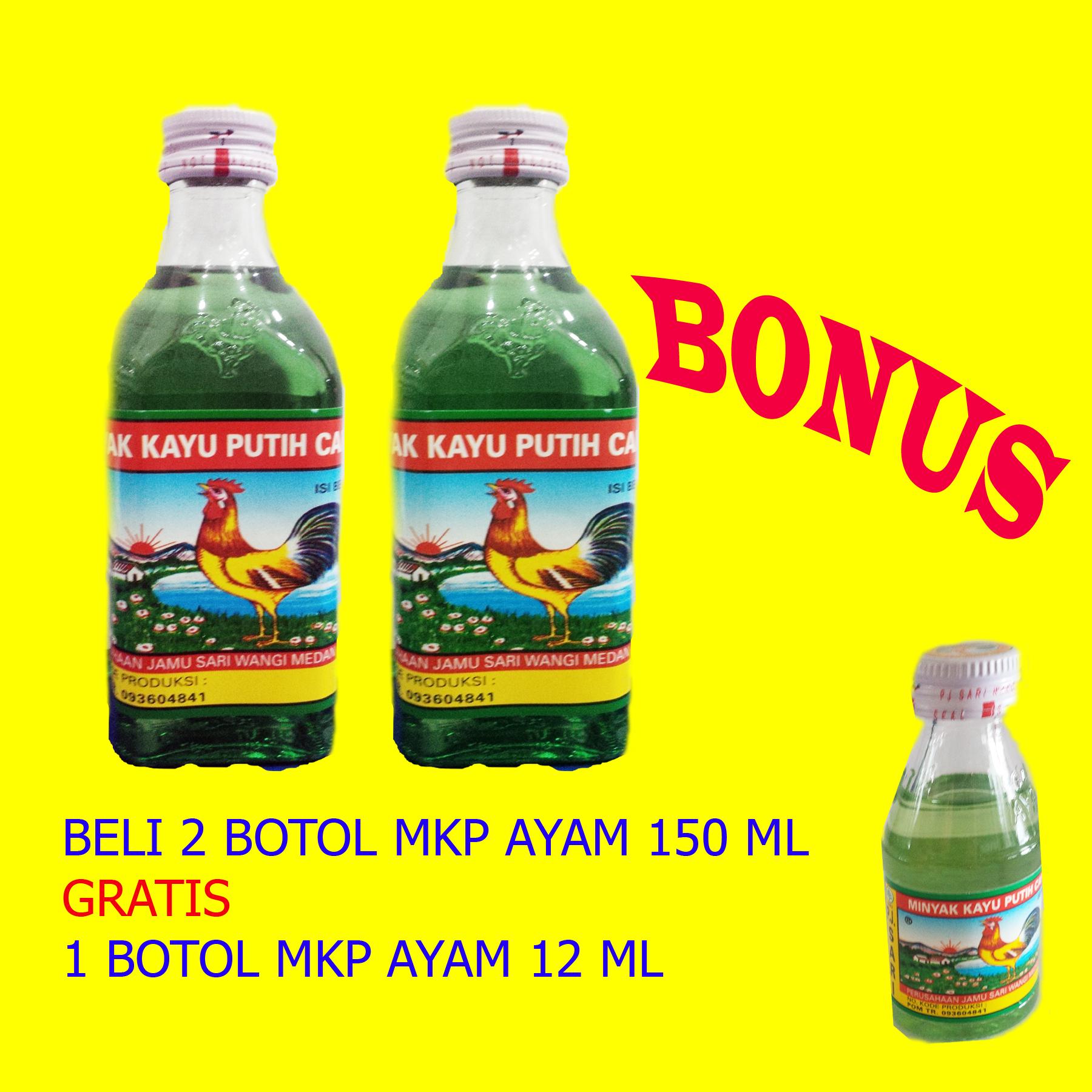 MINYAK KAYU PUTIH CAP AYAM KHAS MEDAN 150 ML 2 BOTOL