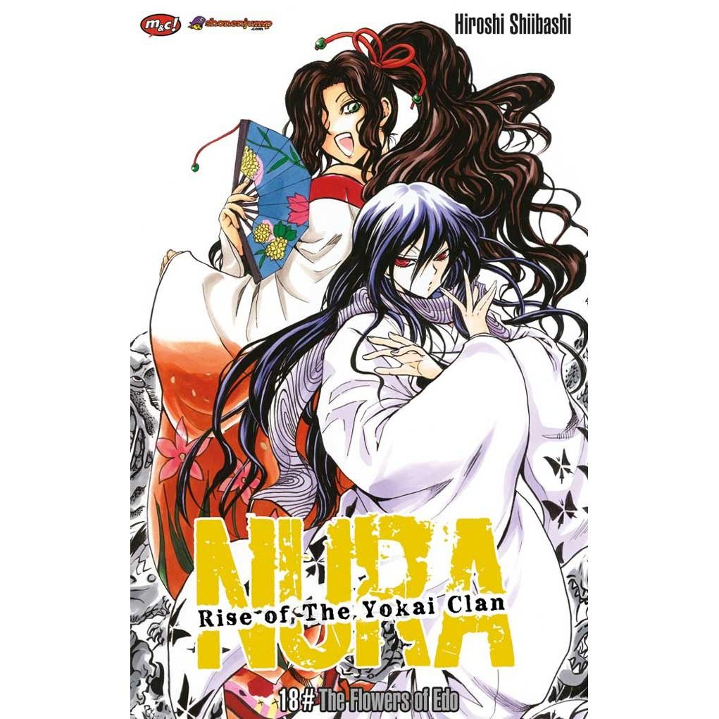 NURA RISE OF THE YOKAI CLAN 18