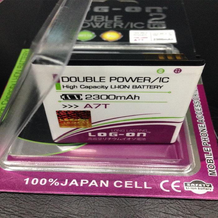 Evercoss A7T 2300Mah LOG ON ORIGINAL BATTERY BATRE BATERAI DOUBLE DOBEL POWER
