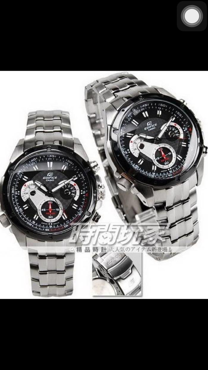 Jam Tangan Pria Merk Casio Edifice Type EF 535 / EF535 ORI BM