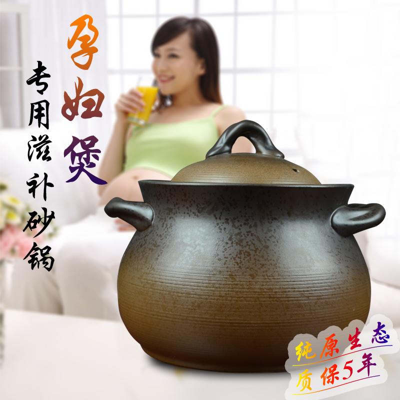 Panci Tanah Liat Wanita Hamil Panci Sapo Cina Rumah Tangga Tahan Suhu Tinggi