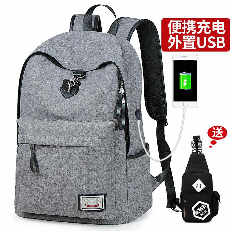 Besar tinggi Korea Fashion Style warna solid siswa SMA muda tas ransel baru tas ransel (