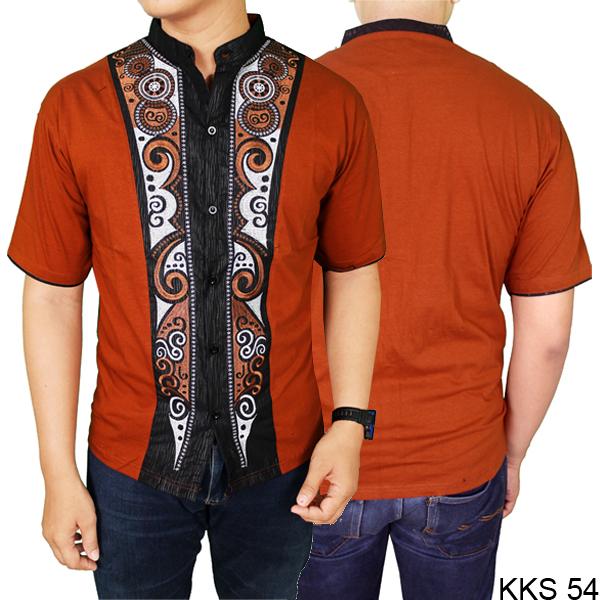 Gudang Fashion - Baju Koko Gaul Lengan Pendek
