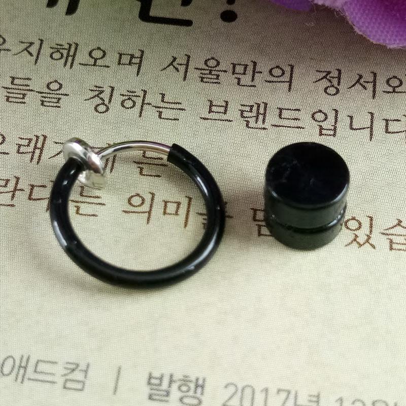 Anneui - Paket Hi Q anting magnet + BP0005 anting jepit fake piercing tanpa tindikan kpop korea jpop japan