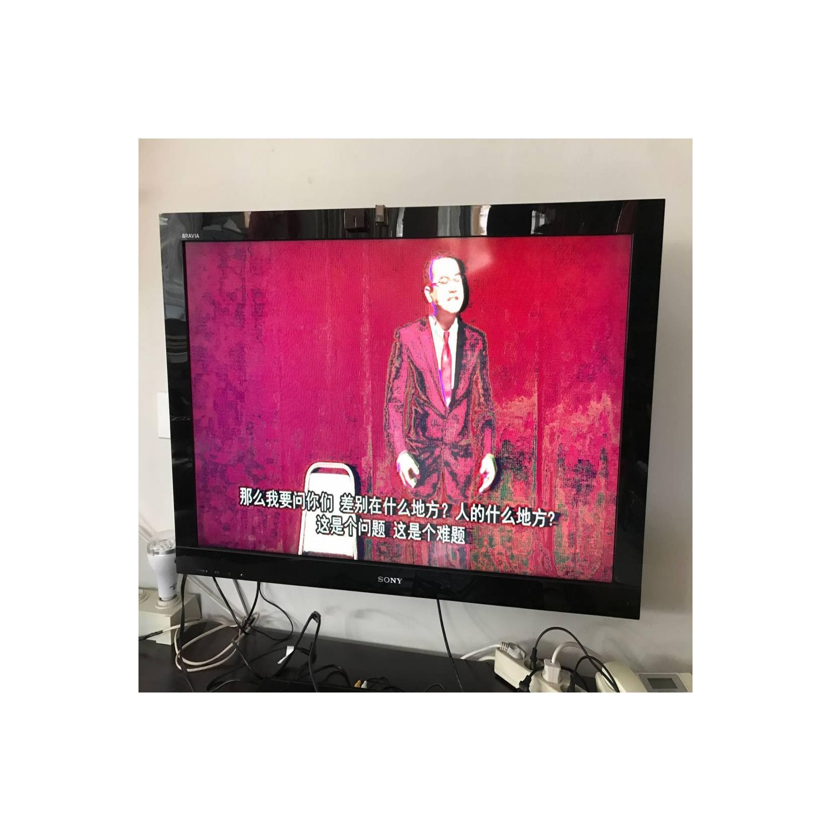 TV SONY COLOUR-KLV-40BX400---BEKAS