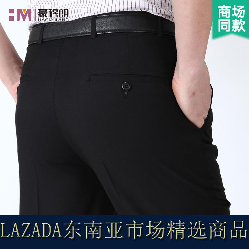 Lazada