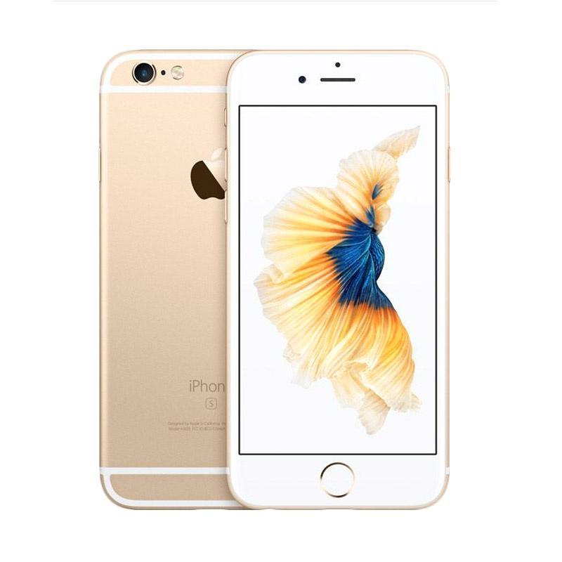 HARGA MURAH Apple iPhone 6S 32 GB Smartphone - Gold ~ Jual ...