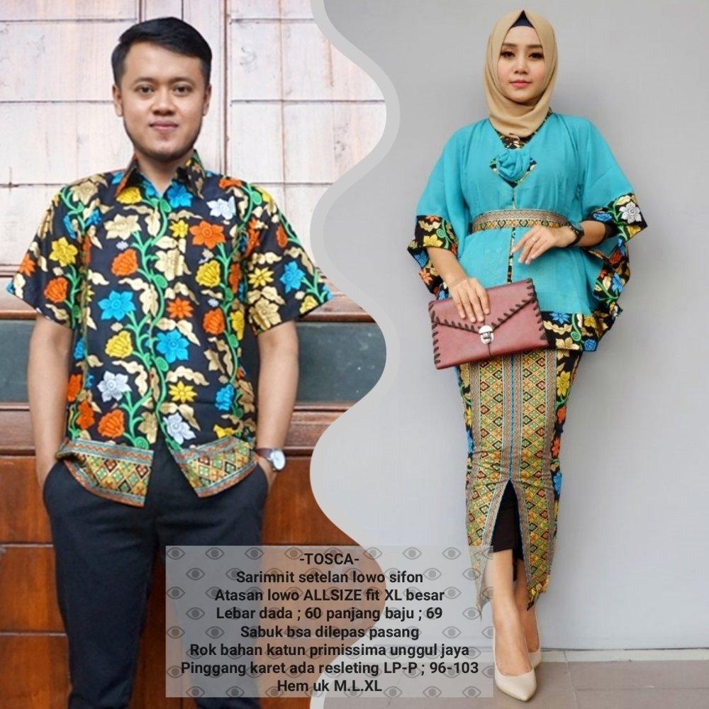 baju couple sarimbit batik muslim terbaru warna tosca BSG621