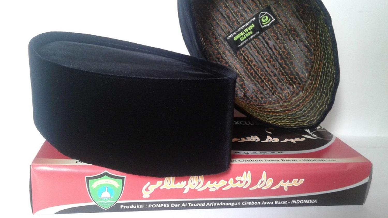 SONGKOK NASIONAL DT TINGGI 12 / sarung / peci solat / Syekermania / hadroh / tasbih kaoka / peci Haji / solawat sholawat / peci putih / peci rajut / buku / kitab / sorban / darbuka / kerudung /fashion / celana / kaos distro / jas / bagus / Kemeja / celana