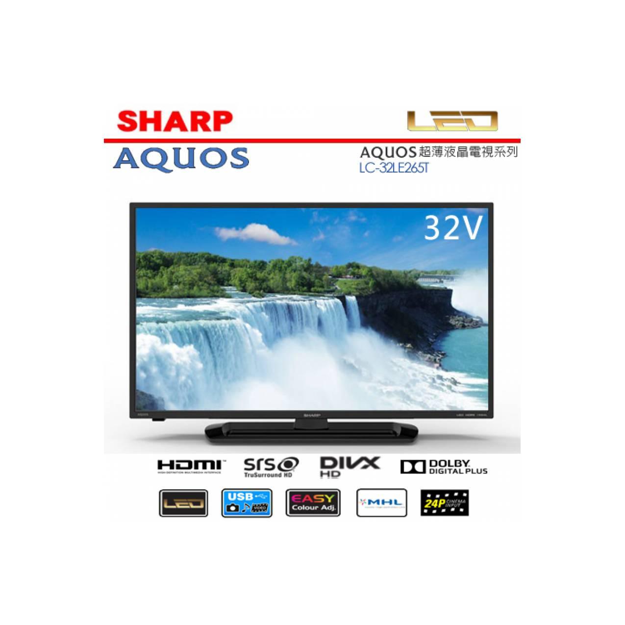 GRATIS ANTAR JADEBEK Led Tv Sharp AQUOS 32Inch 32LE265 USB MOVIE