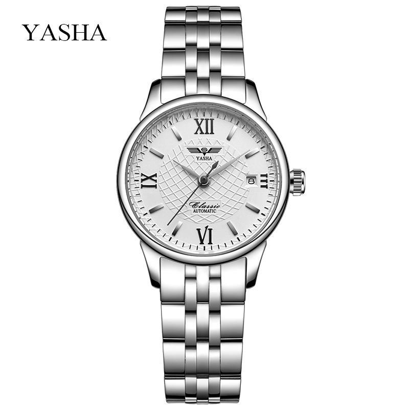 Ya Sha fashion male waterproof business simple clock watch Malaysia