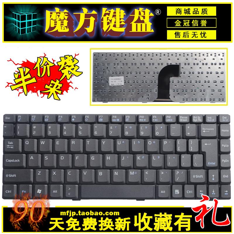 Oleskan ASUS Yang Ansus M9 N M9 V M9 J M9 F M9 Yang Keyboard HP Hui Pu B2800 B2803 b2804-Internasional