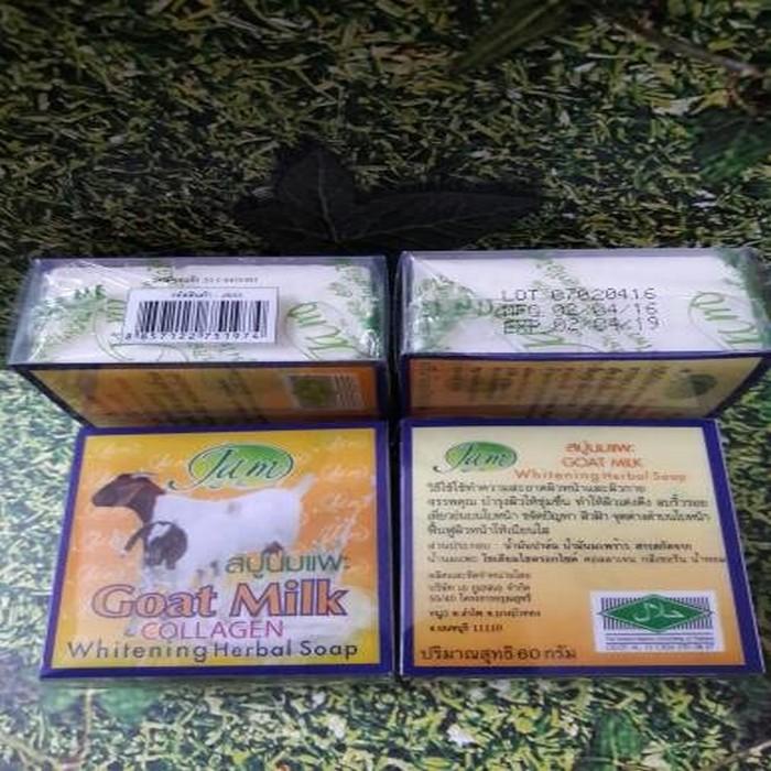 Kidstafun - Sabun Susu Kambing JAM -Goat Milk original thailand azzh - Multicolor