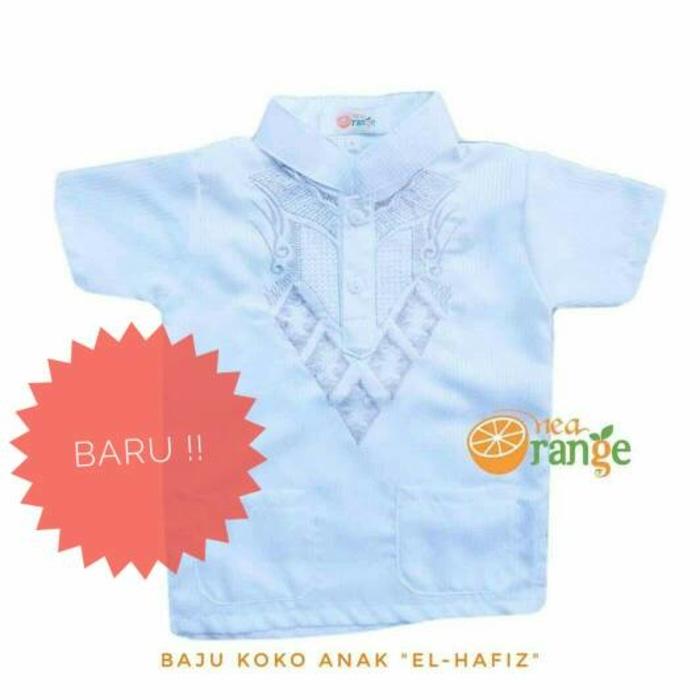 Baju Koko Anak Balita Lengan Pendek Bordir Putih (1- 7 tahun)