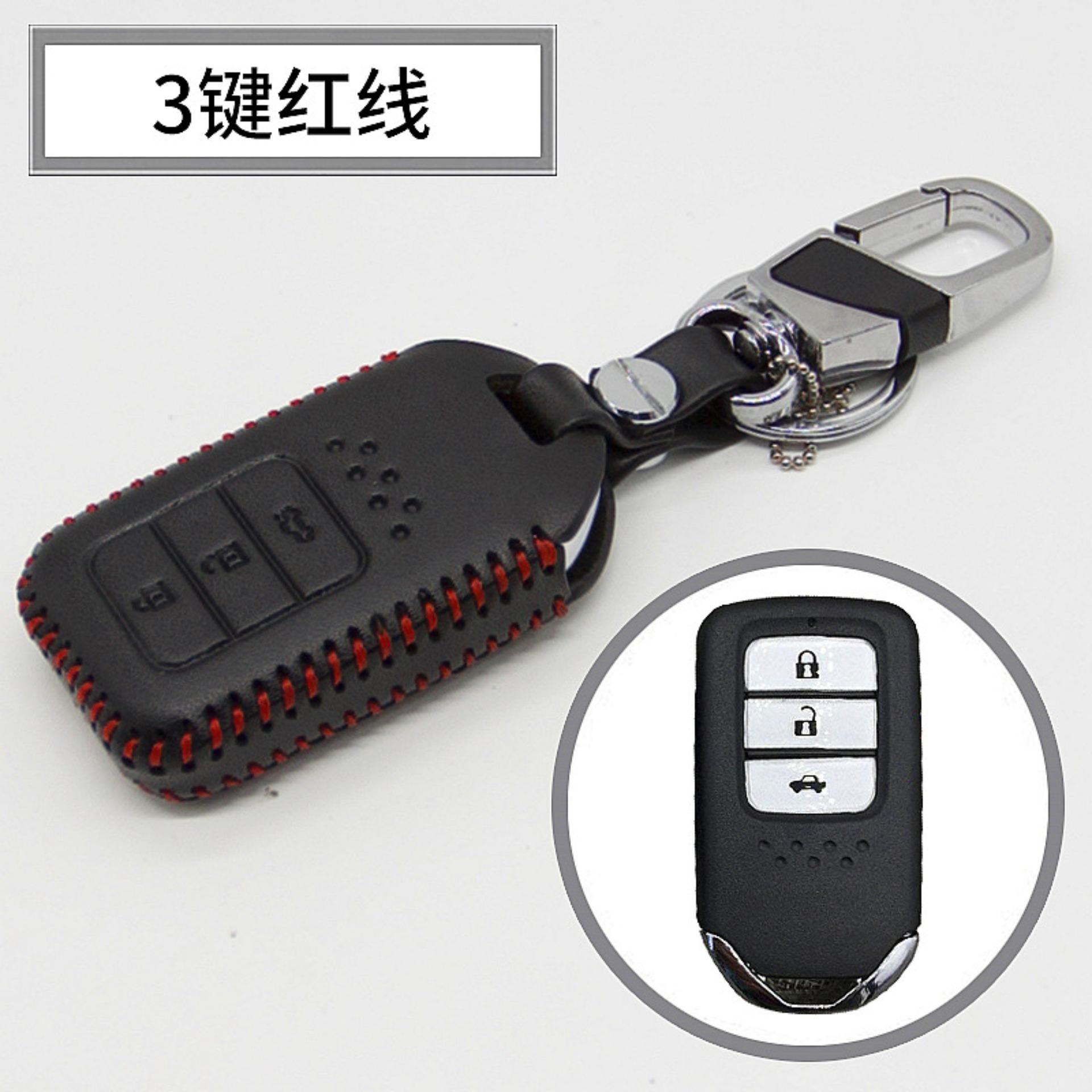 Honda HRV CRV BRV 2014-2017 Keyless Remote Leather Car Key Cover Case (3 keys black bottom red edge) - intl