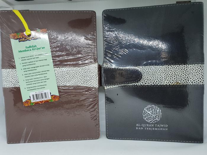 Al quran diary Ar raafi tajwid dan terjemahan dengan juz pelangi magh