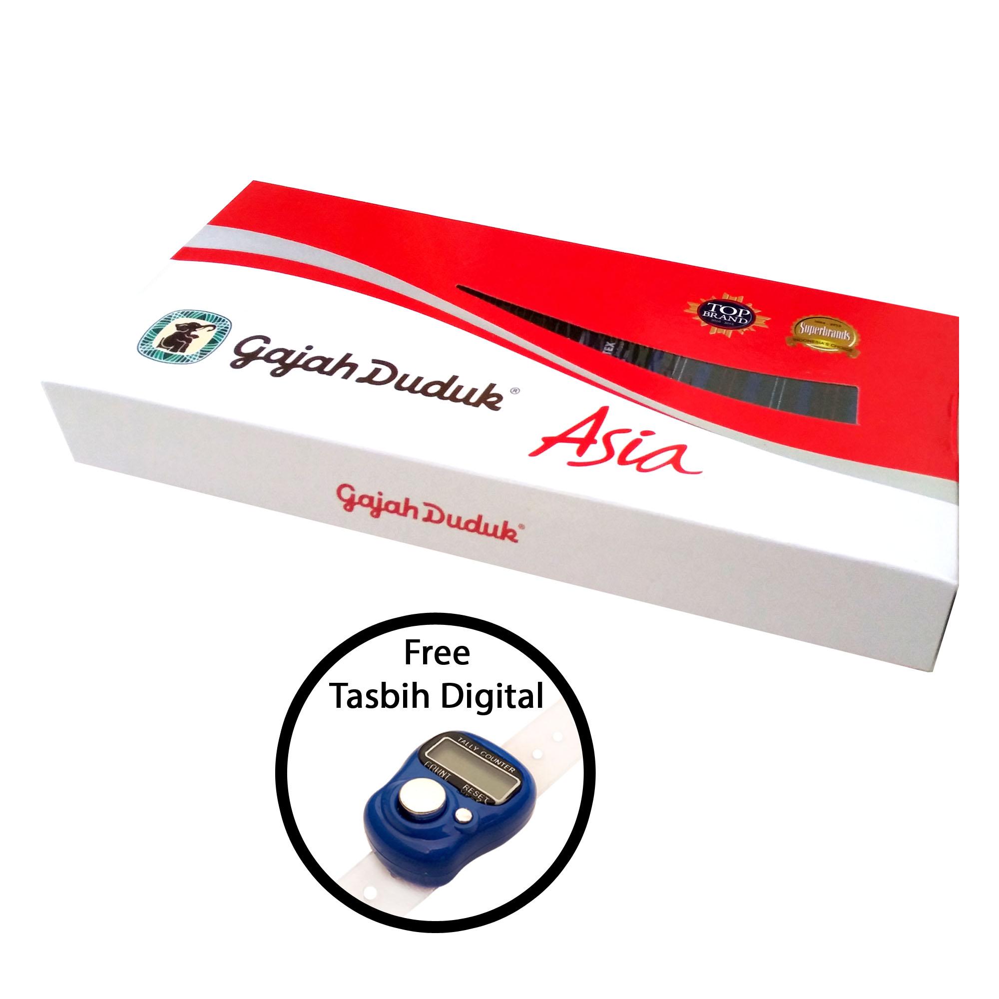 Fio Online - Gajah Duduk - Sarung Exclusive - Asia Free Tasbih Digital