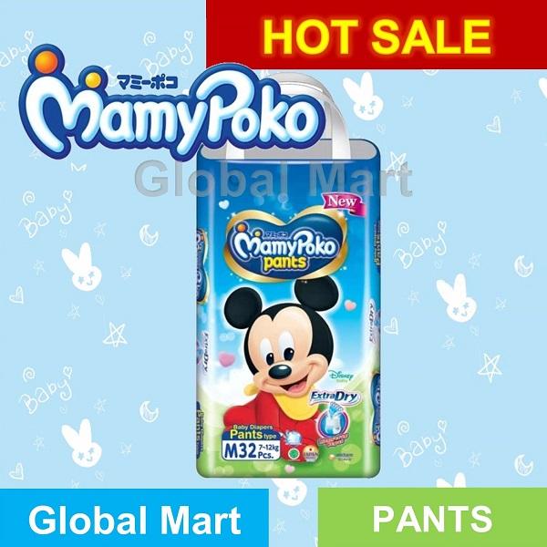 Mamypoko Extra Dry Pants M32 New Packaging - PENGIRIMAN CEPAT