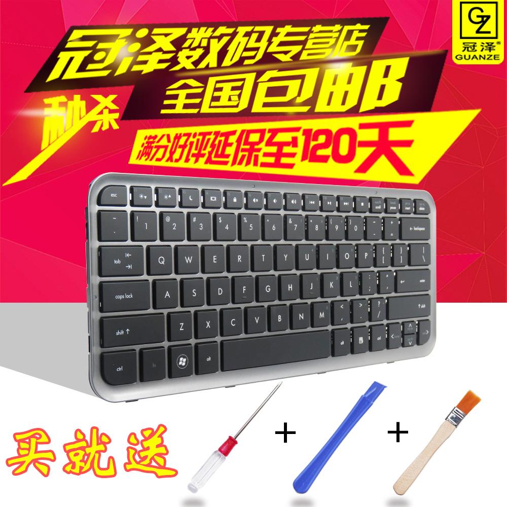 The hat Ze HP Hui Pu dm 3-1000 dms 3 ts-1000s 1020 ca dm 3 zs 1115 keyboards 1113 axeses take a frame - intl