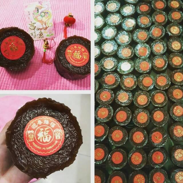Dodol Cina Kue Keranjang Halal Murah Di Bogor