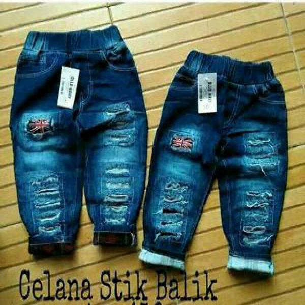 celana sobek anak anak tanggung