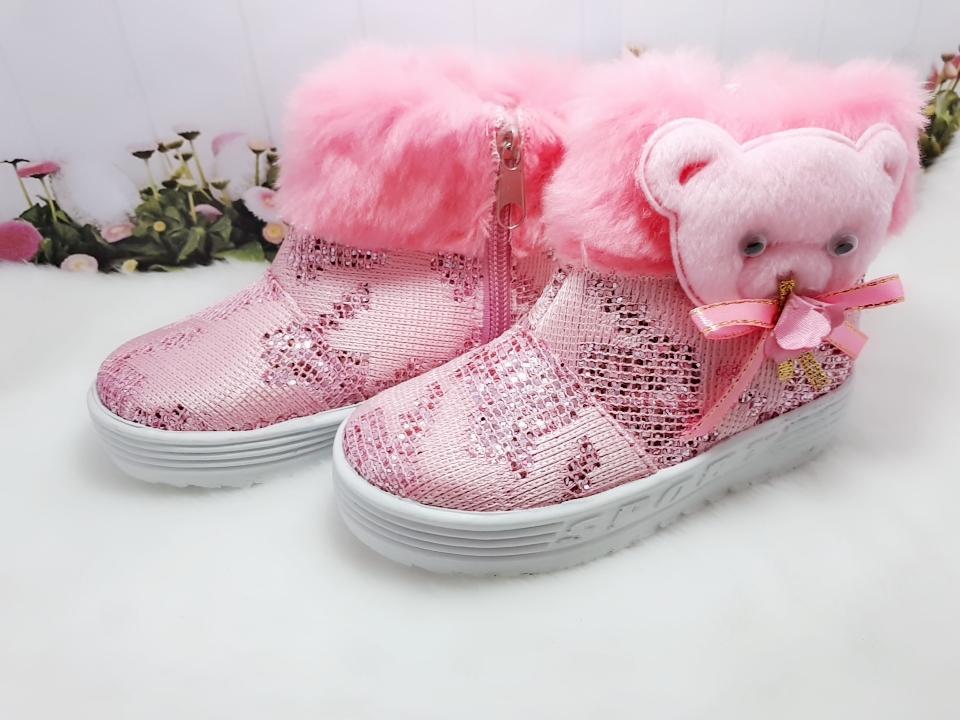SEPATU BOOT ANAK WANITA PINK