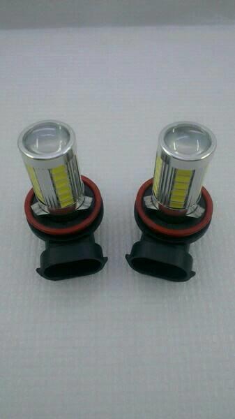 lampu led mobil foglamp H 11 ( lampu mobil hid plafon depan rem sorot led h4 kabut fog lamp tembak variasi strobo rem toyota innova hid avanza osram )
