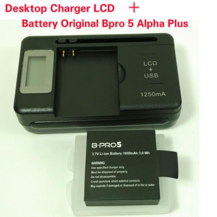 Battery Original Brica Bpro 5 Alpha Plus with Desktop Charger LCD