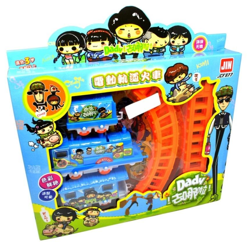 Eigia Mainan Kereta Api Train Toy Mainan Edukasi Anak Kraetif AA Toys JCF 877 Track Set Play Dapat Dirakit Sendiri Lokomotif Gerbong Rel Railway Electric Game Birthday Gift for Kids Hadiah Kado Ulang Tahun s7966 - Biru Orange