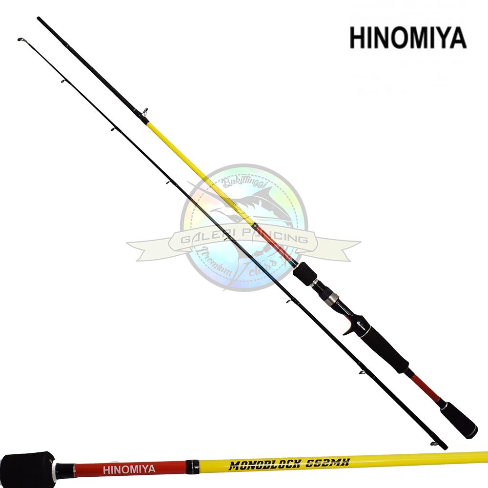 Joran BC Hinomiya Monoblock 702MH - 210cm 10-20lb