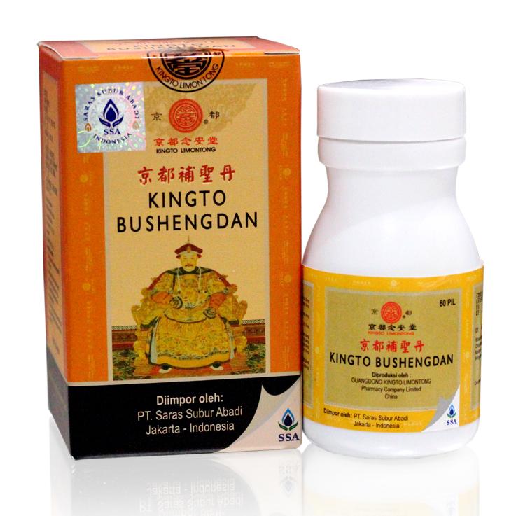 Kingto Bushengdan 60's