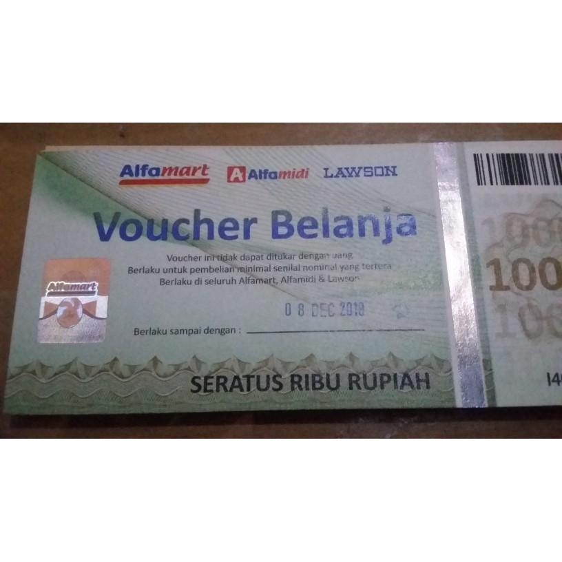 Voucher Alfamart R5500