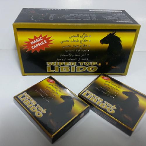 Super Top Libi-do