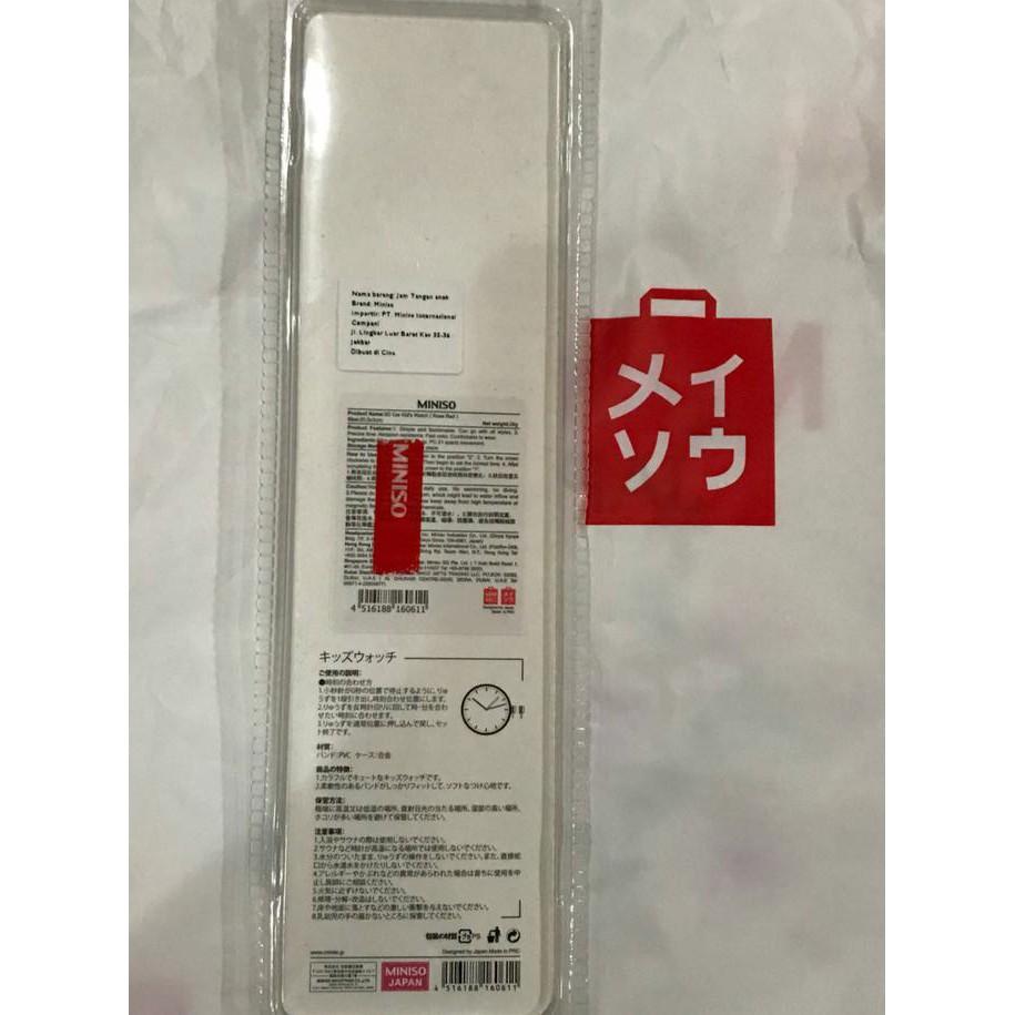 MINISO CHILDREN WATCH CAR.MINISO JAM TANGAN ANAK BROWN FASHION ANAK