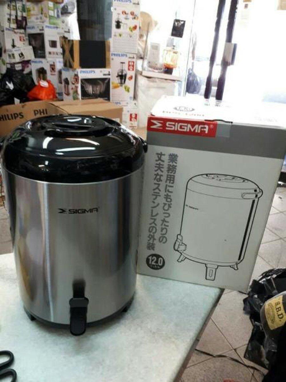 Kumpulan Harga Dispenser Dingin Terbaru 2019 — Harga Online