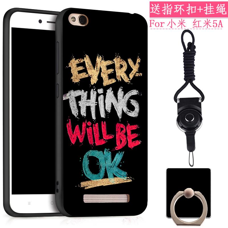 Sangat Lucu Casing HP 5A Redmi Casing 5A Xiaomi Silikon Silikon Segar Kecil