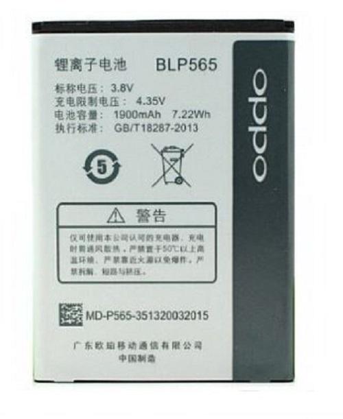 Baterai For Oppo BLP565 BLP 565 BLP-565 Battery Baterai - Bisa Untuk Oppo Yoyo R2001 R831 R831K Neo 3 Neo K