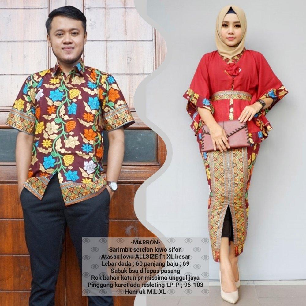 baju couple sarimbit batik muslim terbaru warna marun BSG621